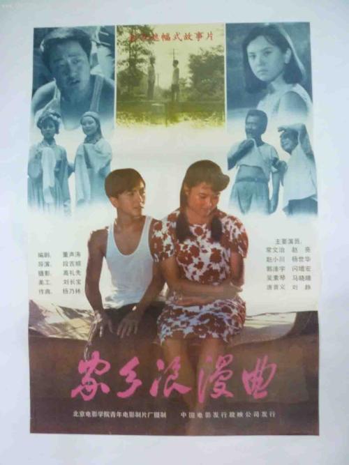 定制高仿落基山学院文凭毕业证